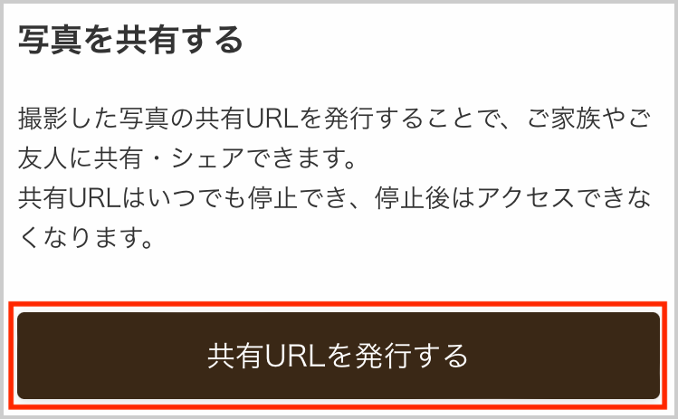IMG_0087.png