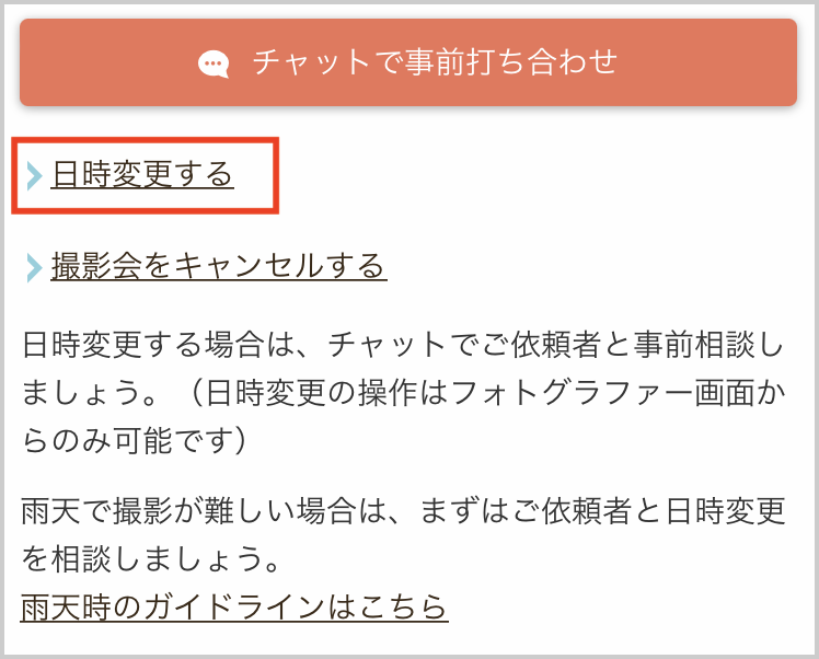 IMG_0091.PNG