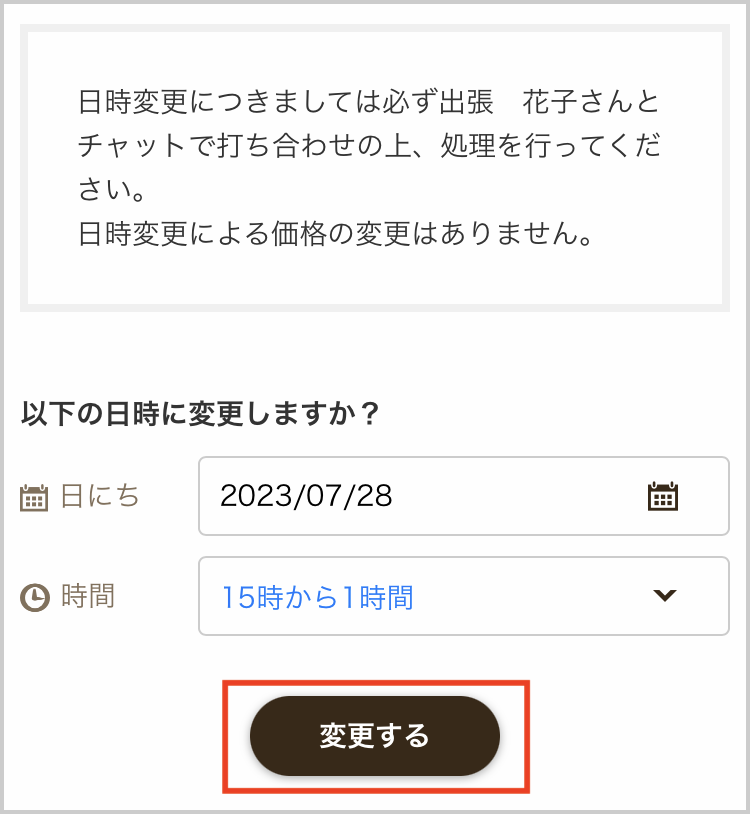 IMG_0092.PNG