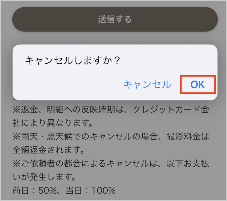 IMG_0098.PNG