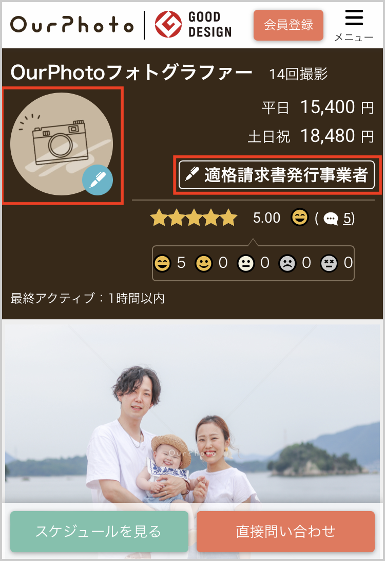 IMG_0102.PNG