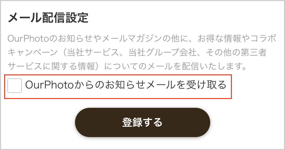IMG_C44A06B92D1E-1.png